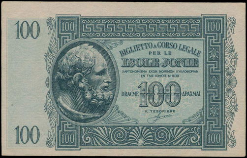 Lot 08216