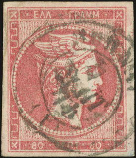 Lot 00234