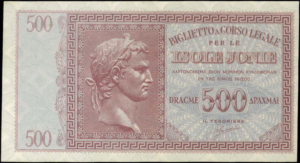 Lot 08217