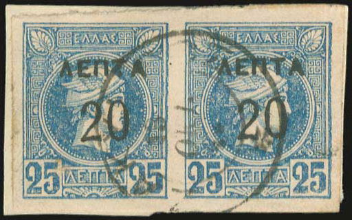 Lot 05775