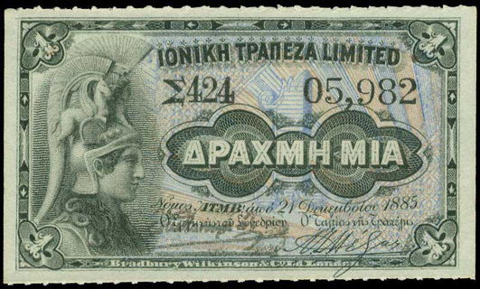 Lot 08234