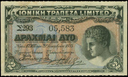 Lot 08235
