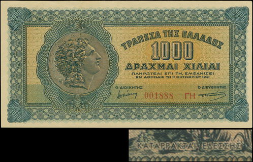 Lot 06147