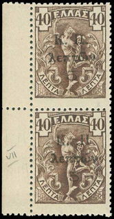 Lot 05921