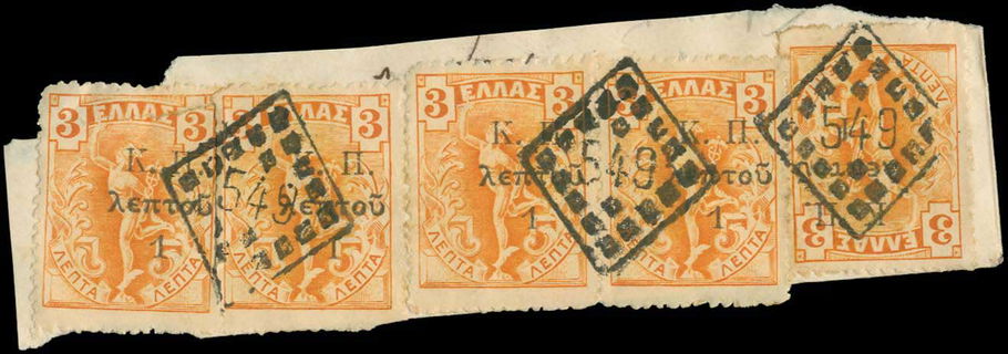 Lot 02141