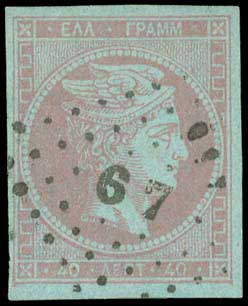 Lot 05244