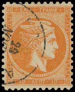 Lot 00374