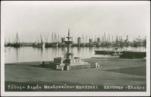 Lot 02567