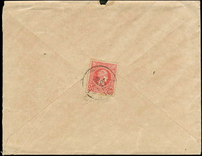 Lot 00397