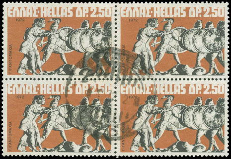 Lot 00685