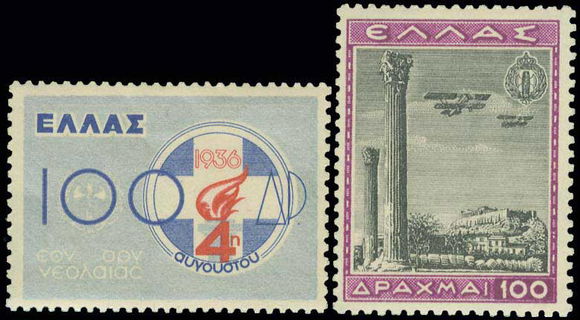 Lot 00619