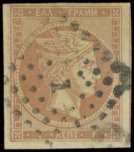 Lot 00205