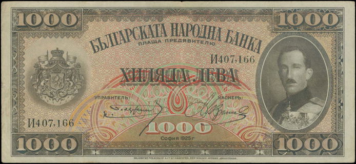 Lot 08220