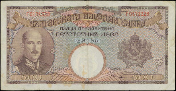 Lot 08221