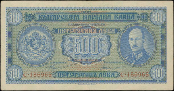 Lot 08223