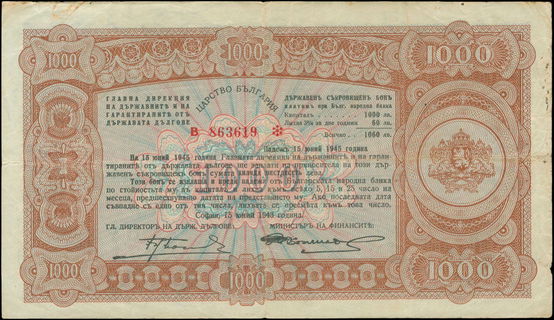 Lot 08226
