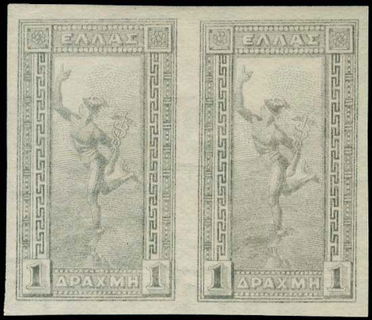 Lot 00388