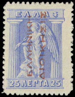 Lot 01134