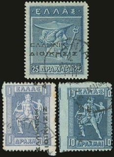 Lot 00584