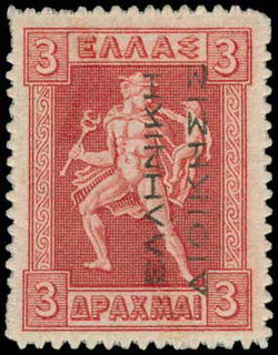 Lot 00605