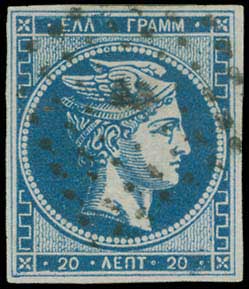 Lot 00249