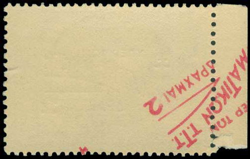 Lot 00532