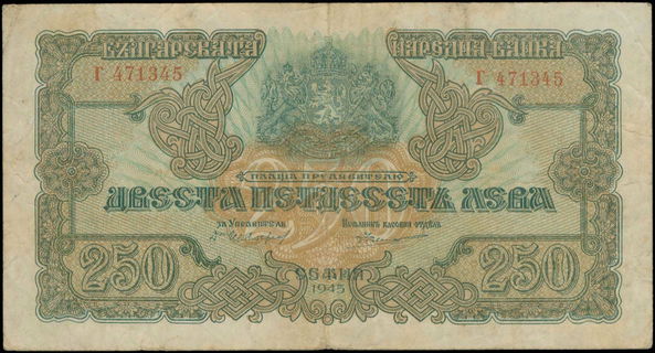 Lot 06265