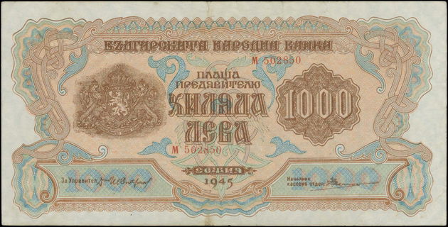 Lot 06266
