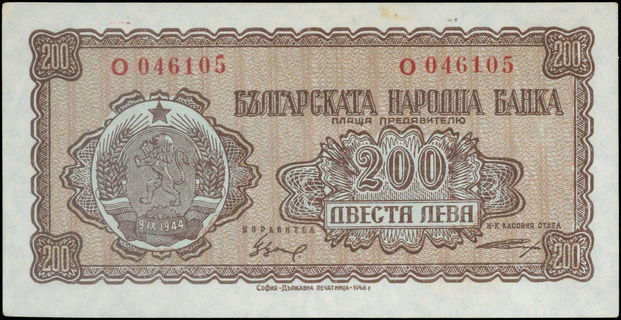 Lot 06268