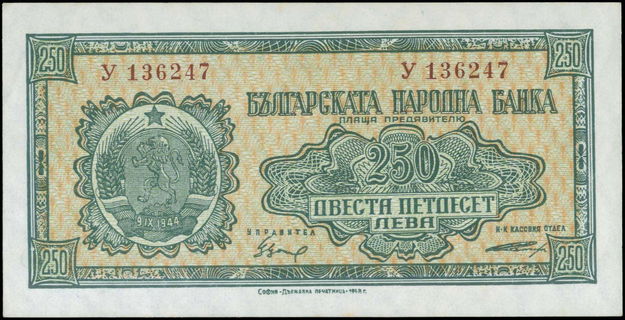 Lot 06269