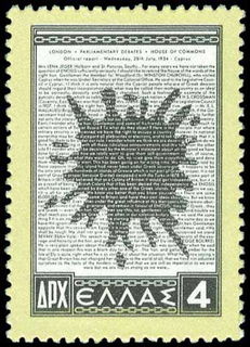 Lot 00452