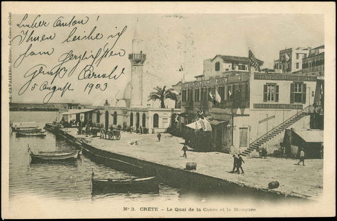 Lot 02590