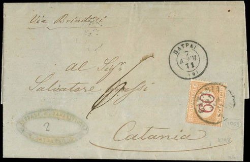 Lot 00471