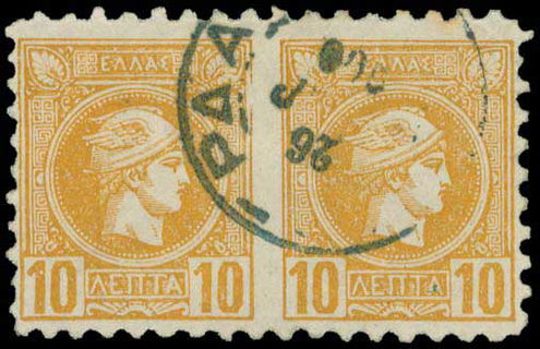 Lot 03423