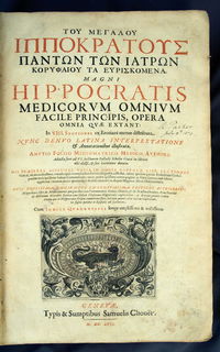 Lot 09047