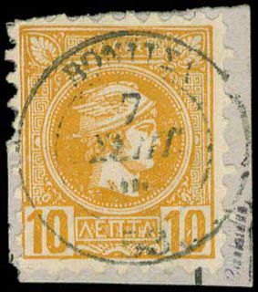 Lot 05464
