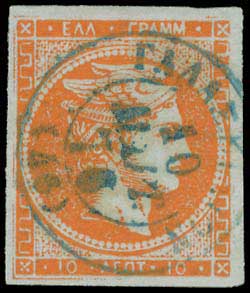 Lot 00193