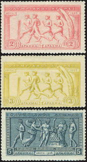 Lot 00599