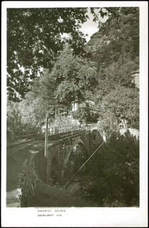 Lot 02379
