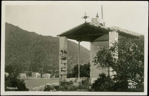 Lot 02373
