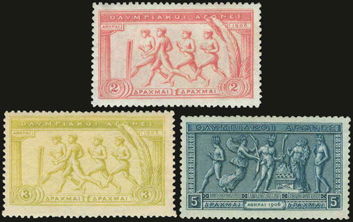 Lot 00547