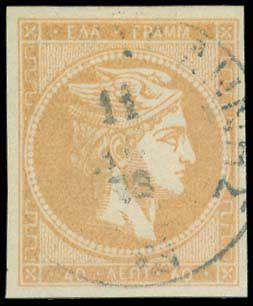 Lot 00351