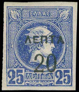 Lot 01159