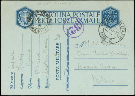 Lot 01754