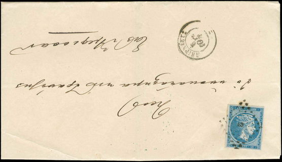 Lot 00267