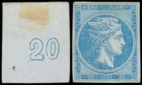 Lot 00209