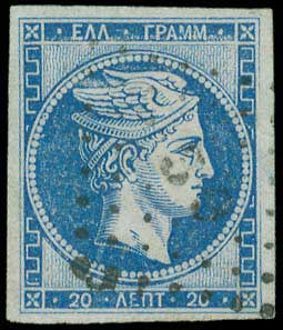 Lot 00255