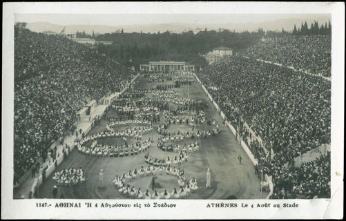 Lot 02395