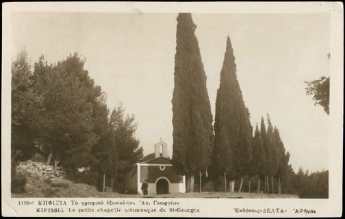 Lot 02402