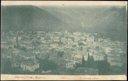 Lot 02411